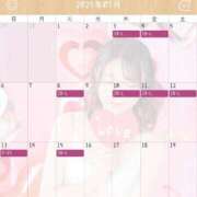 ヒメ日記 2025/07/08 10:04 投稿 そら 川崎ソープ　クリスタル京都南町