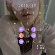 ヒメ日記 2025/10/13 13:00 投稿 そら 川崎ソープ　クリスタル京都南町