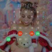 ヒメ日記 2025/12/23 18:17 投稿 そら 川崎ソープ　クリスタル京都南町