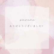 ヒメ日記 2025/09/24 21:37 投稿 すずね AVANCE福岡