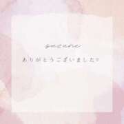 ヒメ日記 2025/09/24 21:49 投稿 すずね AVANCE福岡