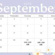 ヒメ日記 2025/09/24 22:40 投稿 すずね AVANCE福岡