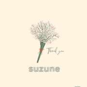 ヒメ日記 2025/10/29 23:12 投稿 すずね AVANCE福岡