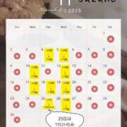 ヒメ日記 2025/10/30 03:00 投稿 すずね AVANCE福岡