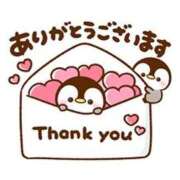 ヒメ日記 2026/03/03 21:14 投稿 星川 熟女の風俗最終章 横浜本店