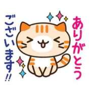 ヒメ日記 2026/03/07 20:34 投稿 星川 熟女の風俗最終章 横浜本店