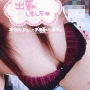 ヒメ日記 2025/06/13 17:00 投稿 あいか ドッチパイモミ 越谷店