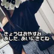 ヒメ日記 2025/06/18 13:10 投稿 あいか ドッチパイモミ 越谷店