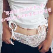 ヒメ日記 2025/07/06 17:40 投稿 あいか ドッチパイモミ 越谷店