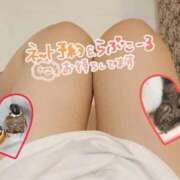 ヒメ日記 2025/07/10 14:30 投稿 あいか ドッチパイモミ 越谷店