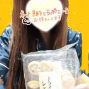 ヒメ日記 2025/10/08 15:00 投稿 あいか ドッチパイモミ 越谷店