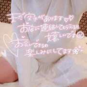 ヒメ日記 2025/12/04 15:20 投稿 あいか ドッチパイモミ 越谷店