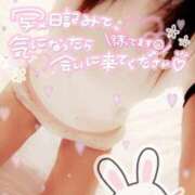 ヒメ日記 2025/12/11 14:00 投稿 あいか ドッチパイモミ 越谷店