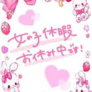 あいか 12月前半のお話❤︎ ドッチパイモミ 越谷店