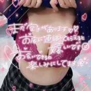 ヒメ日記 2025/12/23 15:01 投稿 あいか ドッチパイモミ 越谷店