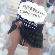 ヒメ日記 2025/12/26 15:20 投稿 あいか ドッチパイモミ 越谷店