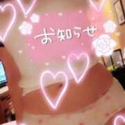 ヒメ日記 2026/01/03 18:00 投稿 あいか ドッチパイモミ 越谷店