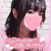 ヒメ日記 2026/02/11 14:10 投稿 あいか ドッチパイモミ 越谷店