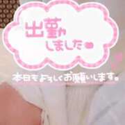 ヒメ日記 2026/02/19 12:20 投稿 あいか ドッチパイモミ 越谷店