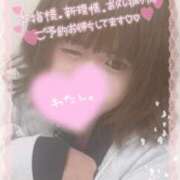 ヒメ日記 2026/03/01 10:20 投稿 あいか ドッチパイモミ 越谷店