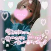 ヒメ日記 2026/03/07 14:30 投稿 あいか ドッチパイモミ 越谷店