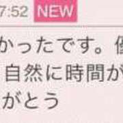 ヒメ日記 2025/06/23 10:20 投稿 富永りお 五十路マダム富山店(カサブランカグループ)