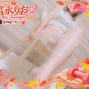 ヒメ日記 2026/09/26 17:02 投稿 富永りお 五十路マダム富山店(カサブランカグループ)