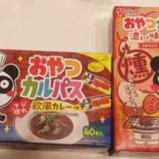 ヒメ日記 2026/01/15 20:44 投稿 十和子（とわこ） PLUS難波店