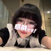 ヒメ日記 2025/06/12 00:21 投稿 のが ソープランド メイド館 ラ・メイド