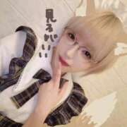 ヒメ日記 2025/11/30 13:19 投稿 のが ソープランド メイド館 ラ・メイド