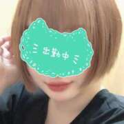 ヒメ日記 2025/06/10 13:16 投稿 ゆの 浜松人妻なでしこ(カサブランカグループ)