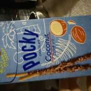 ヒメ日記 2025/07/25 19:12 投稿 りこ ピーチパイ