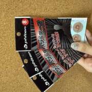 ヒメ日記 2025/07/31 18:04 投稿 りこ ピーチパイ