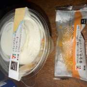 ヒメ日記 2025/11/18 12:53 投稿 りこ ピーチパイ