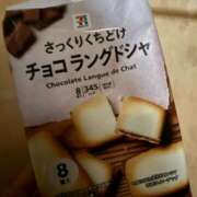 ヒメ日記 2025/12/05 15:16 投稿 りこ ピーチパイ