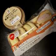 ヒメ日記 2026/02/20 19:40 投稿 りこ ピーチパイ