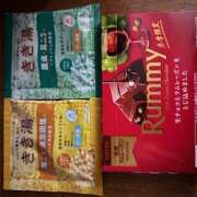 ヒメ日記 2026/03/06 16:12 投稿 りこ ピーチパイ