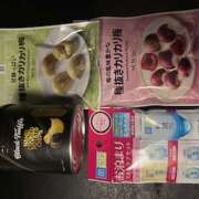 ヒメ日記 2026/03/24 18:54 投稿 りこ ピーチパイ