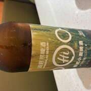 りおな Thank you~❤️ ピーチパイ