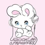 ヒメ日記 2025/10/24 01:38 投稿 さな ピーチパイ