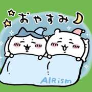 ヒメ日記 2025/12/06 01:29 投稿 さな ピーチパイ