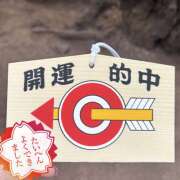 さな 💫 ピーチパイ