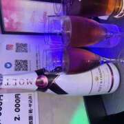 ヒメ日記 2026/02/19 12:04 投稿 さな ピーチパイ