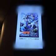 ヒメ日記 2026/04/10 20:59 投稿 さな ピーチパイ