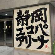 ヒメ日記 2026/07/28 01:29 投稿 さな ピーチパイ