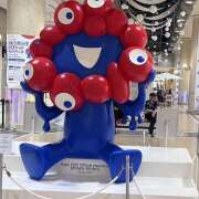 ヒメ日記 2025/09/11 01:26 投稿 くれは ピーチパイ