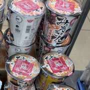 ヒメ日記 2025/09/23 03:37 投稿 くれは ピーチパイ