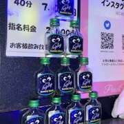 ヒメ日記 2025/11/14 02:54 投稿 くれは ピーチパイ