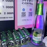ヒメ日記 2025/11/29 02:16 投稿 くれは ピーチパイ