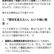 ヒメ日記 2026/02/27 01:00 投稿 くれは ピーチパイ